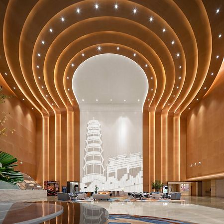 Hotel Wyndham Grand Zhaoqing Downtown Extérieur photo