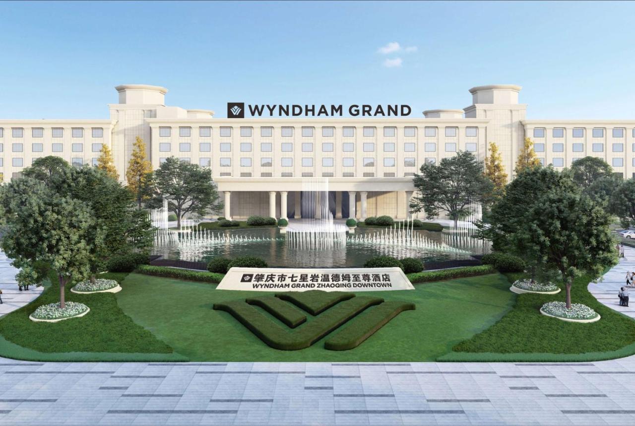 Hotel Wyndham Grand Zhaoqing Downtown Extérieur photo
